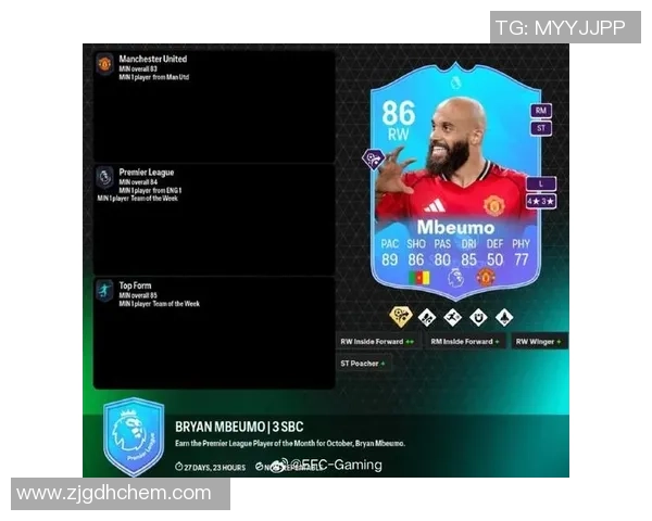 姆伯莫英超客场高效输出贡献十一球荣登本赛季球员榜首 姆伯莫英超客场高效输出贡献十一球荣登本赛季球员榜首